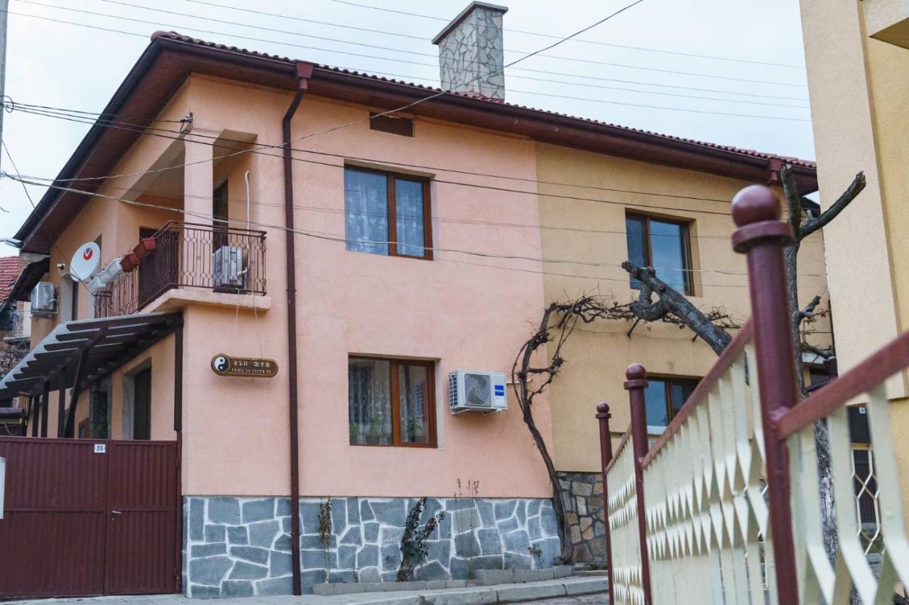 Фън Шуй Къща За Гости 88 Dobrinishte Dış mekan fotoğraf